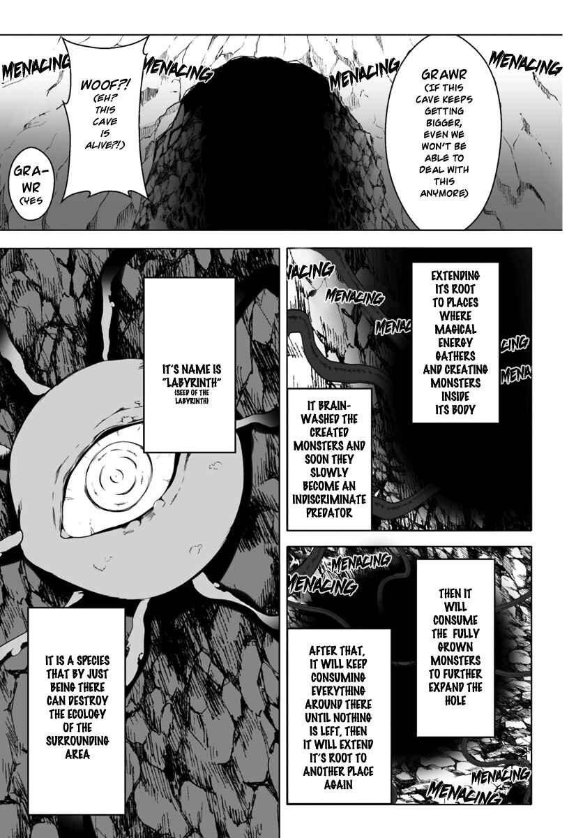 Wanwan Monogatari ~Kanemochi no Inu ni shite to wa Itta ga, Fenrir ni shiro to wa Itte nee!~ Chapter 4 - Page 23