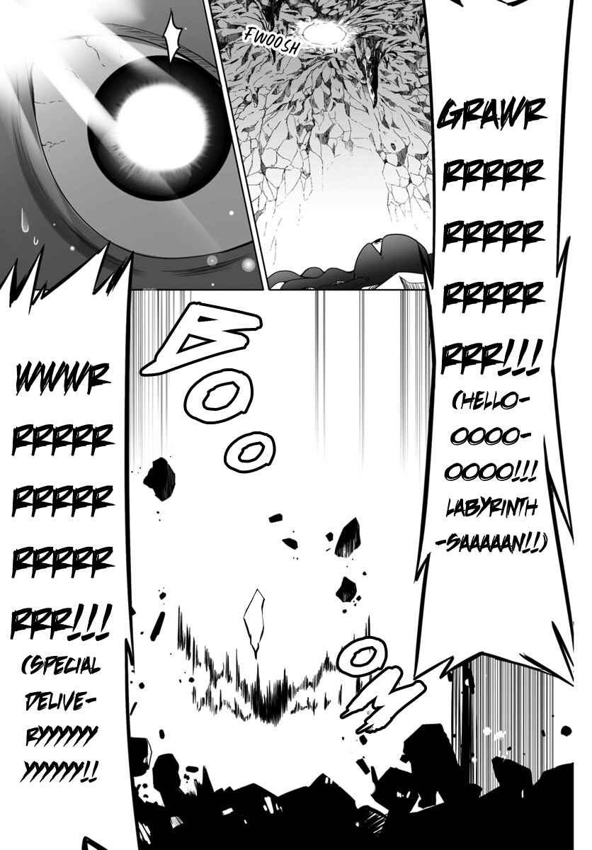 Wanwan Monogatari ~Kanemochi no Inu ni shite to wa Itta ga, Fenrir ni shiro to wa Itte nee!~ Chapter 4 - Page 27