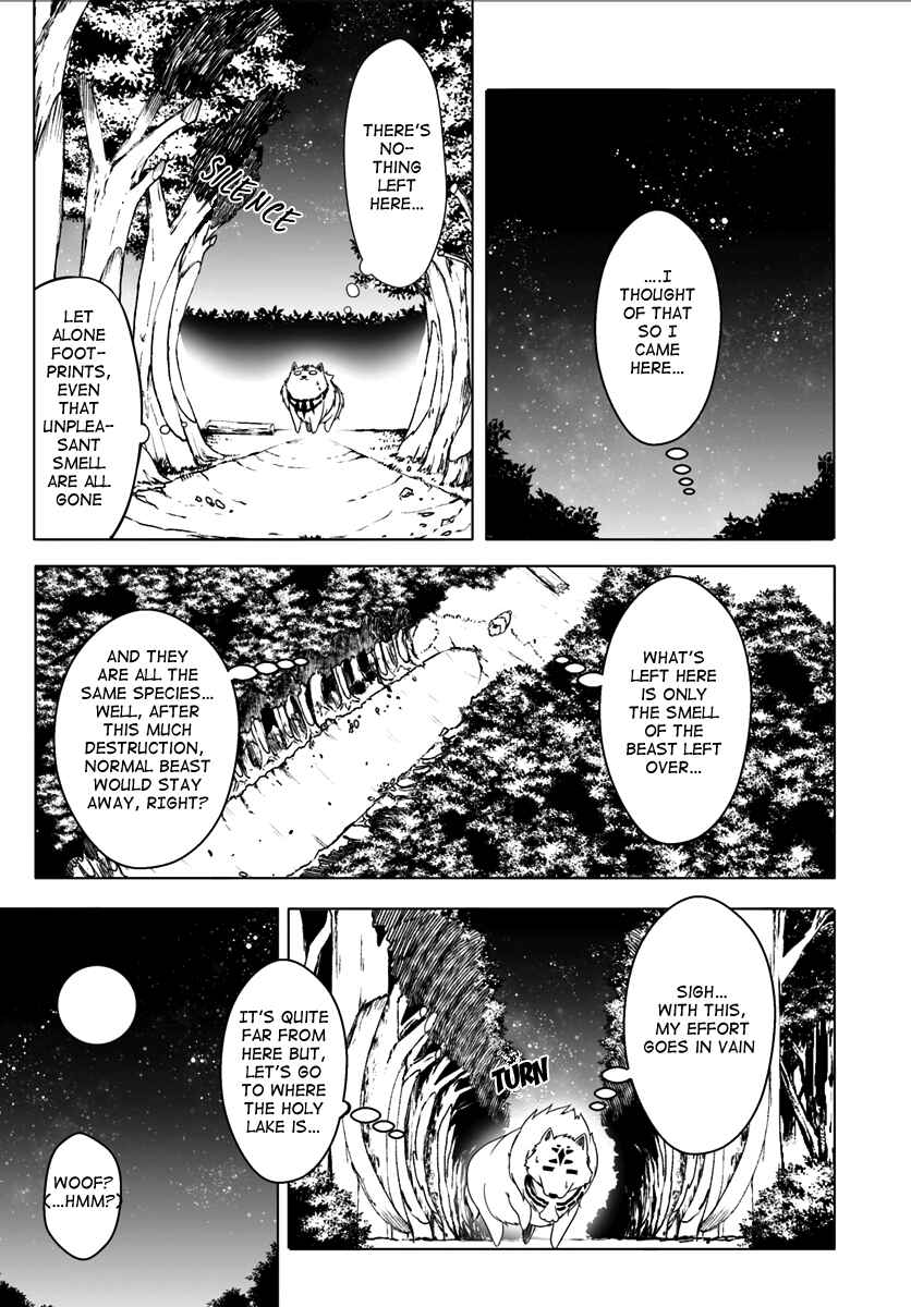 Wanwan Monogatari ~Kanemochi no Inu ni shite to wa Itta ga, Fenrir ni shiro to wa Itte nee!~ Chapter 4 - Page 3