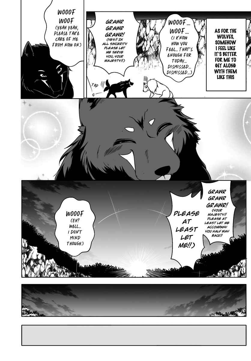 Wanwan Monogatari ~Kanemochi no Inu ni shite to wa Itta ga, Fenrir ni shiro to wa Itte nee!~ Chapter 4 - Page 30