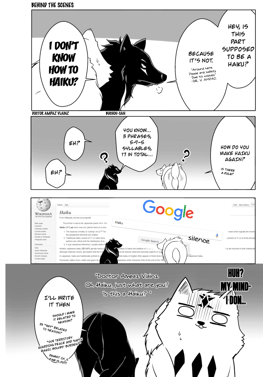 Wanwan Monogatari ~Kanemochi no Inu ni shite to wa Itta ga, Fenrir ni shiro to wa Itte nee!~ Chapter 4 - Page 33