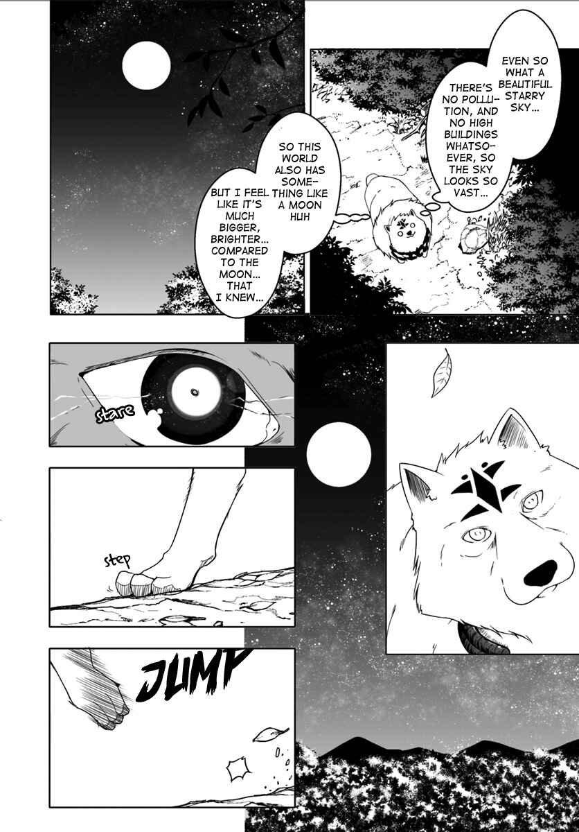 Wanwan Monogatari ~Kanemochi no Inu ni shite to wa Itta ga, Fenrir ni shiro to wa Itte nee!~ Chapter 4 - Page 4