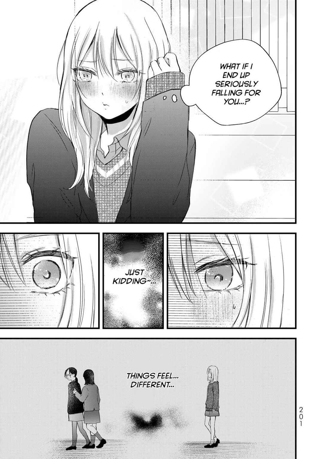 Houkago, Boku wa Kimi ni Naru Chapter 34 - Page 15