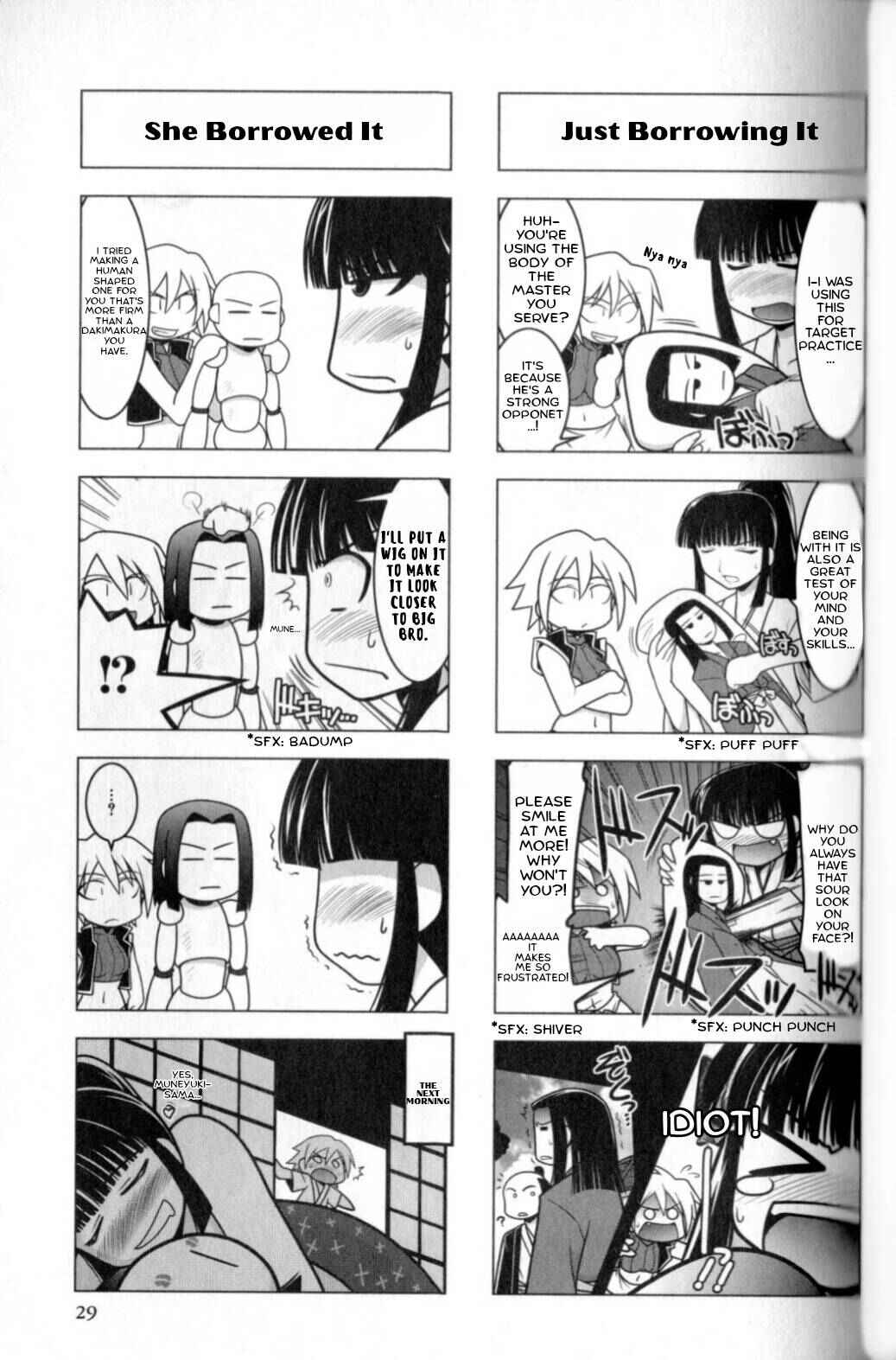 Manyuu Hikenchou: The Anthology Comic Chapter 4 - Page 3