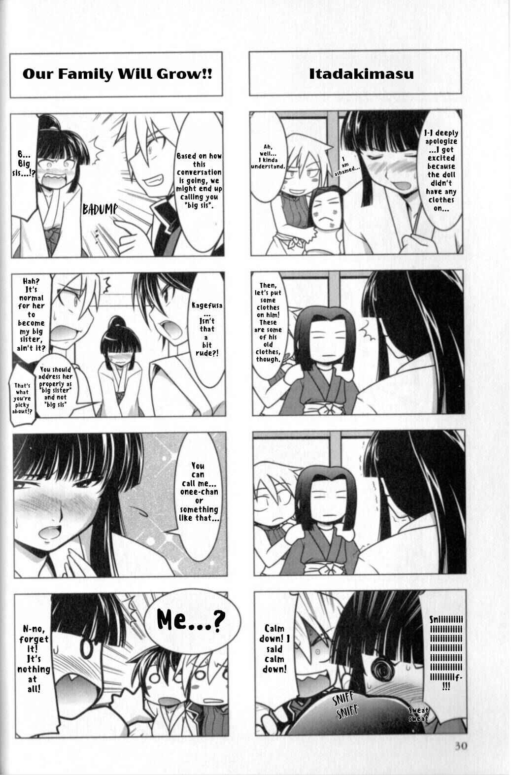 Manyuu Hikenchou: The Anthology Comic Chapter 4 - Page 4