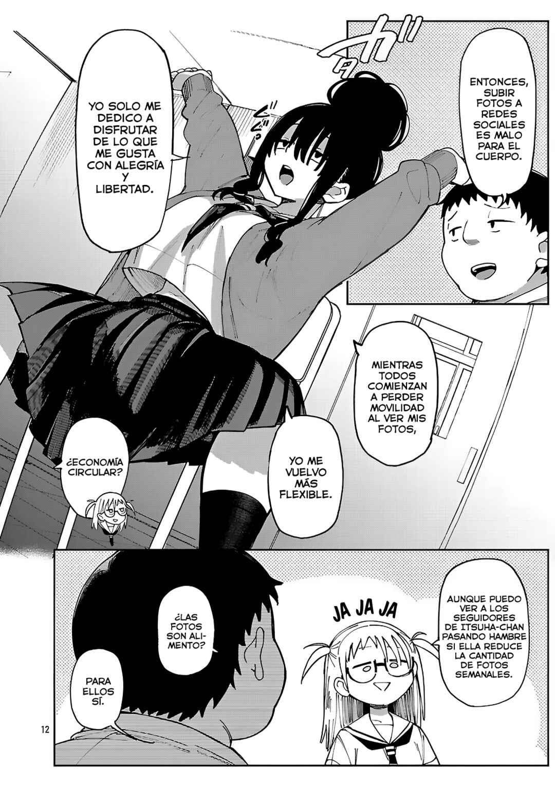 Erotic × Anabolic Chapter 62 - Page 14