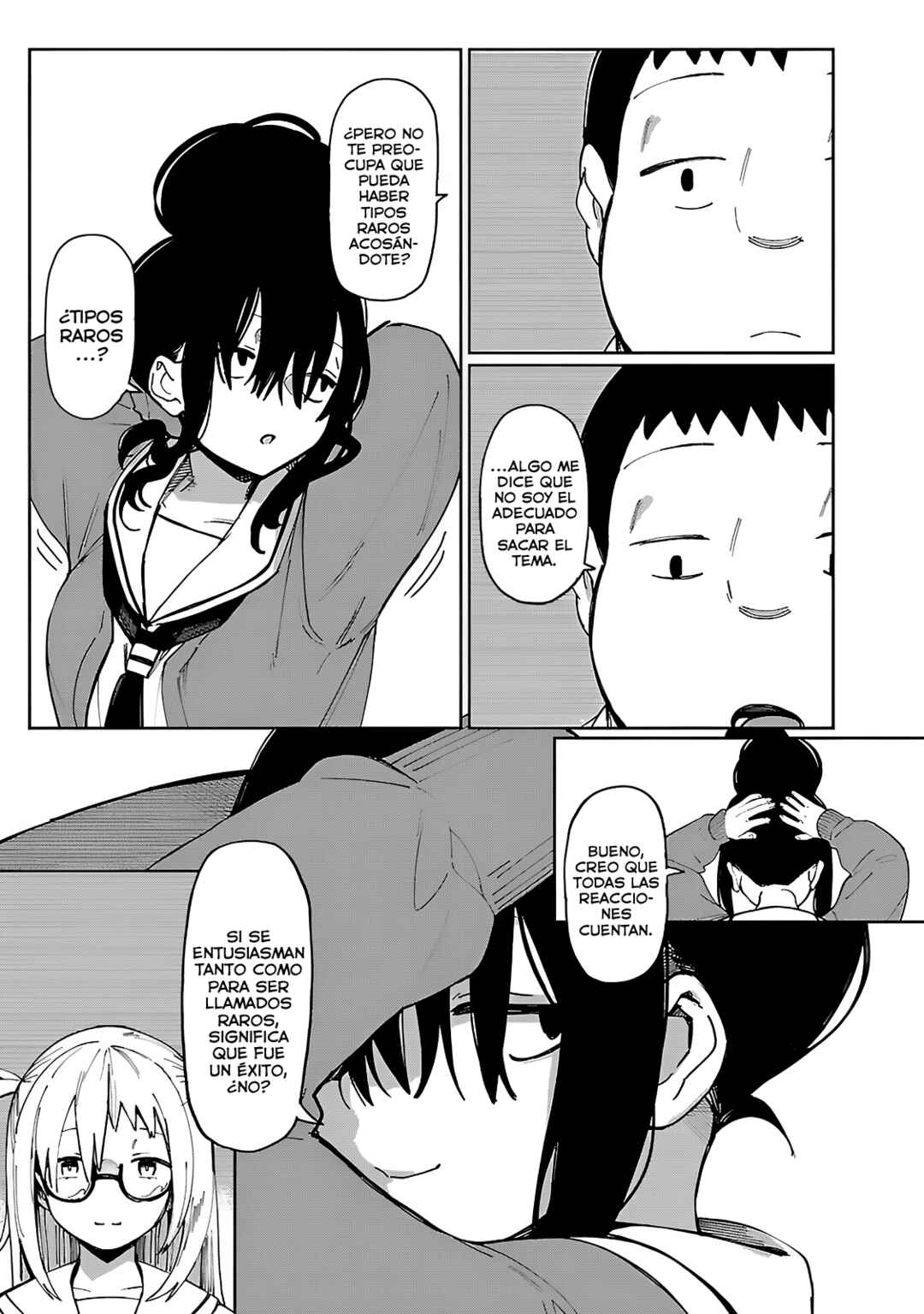 Erotic × Anabolic Chapter 62 - Page 15