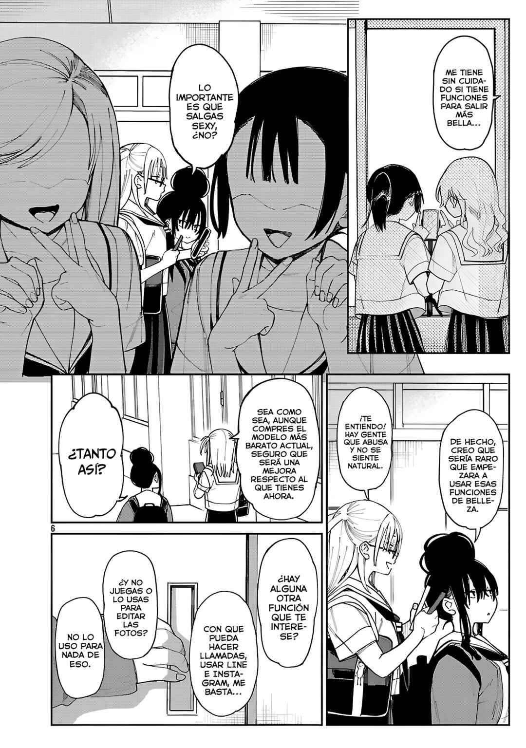 Erotic × Anabolic Chapter 62 - Page 8
