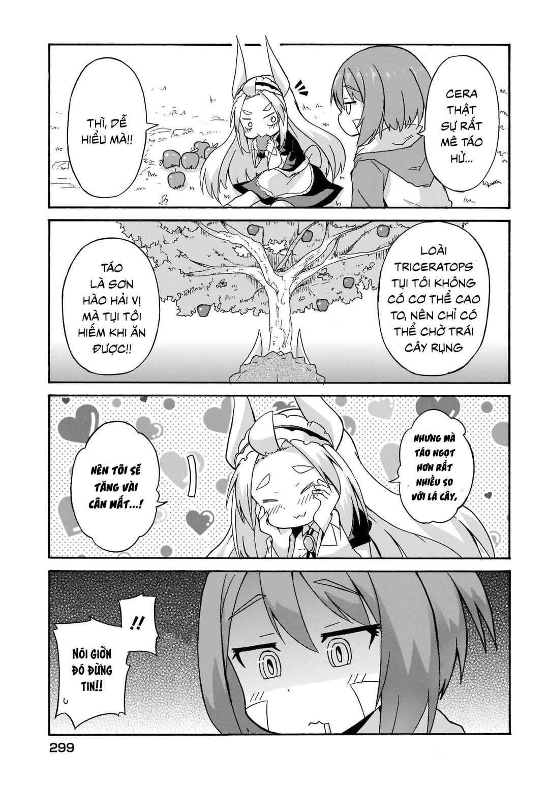 Tyra & Cera Chapter 2 - Page 11