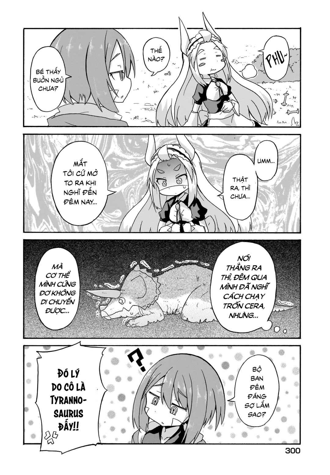 Tyra & Cera Chapter 2 - Page 12