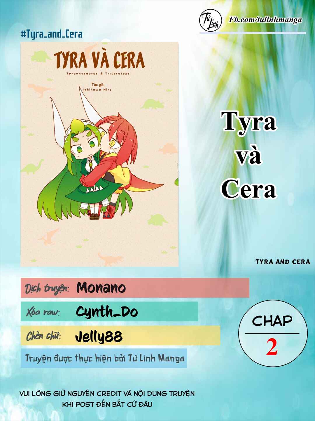 Tyra & Cera Chapter 2 - Page 2