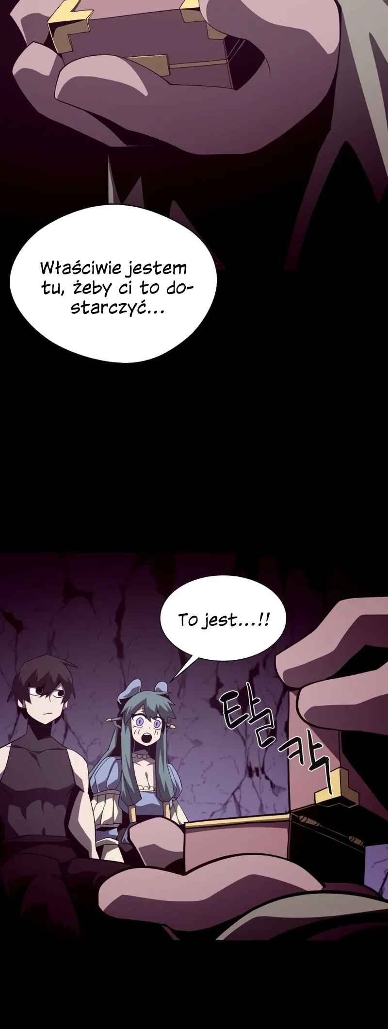 Dungeon Odyssey Chapter 34 - Page 25