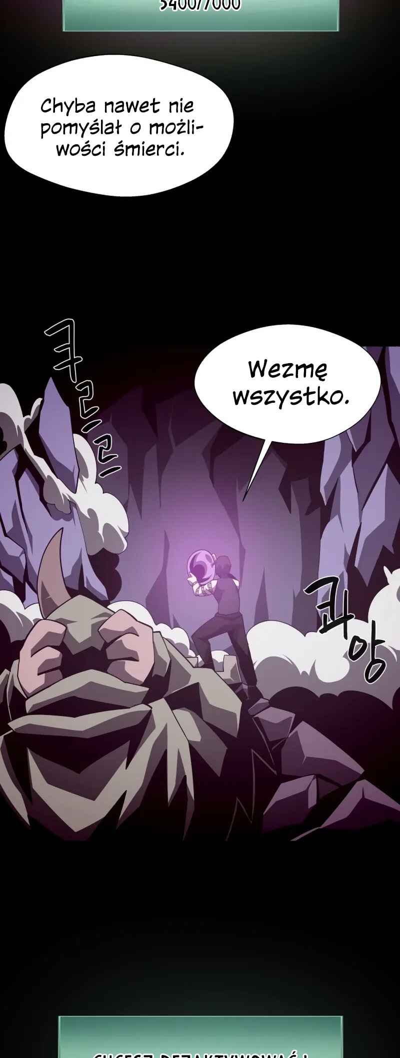 Dungeon Odyssey Chapter 34 - Page 41