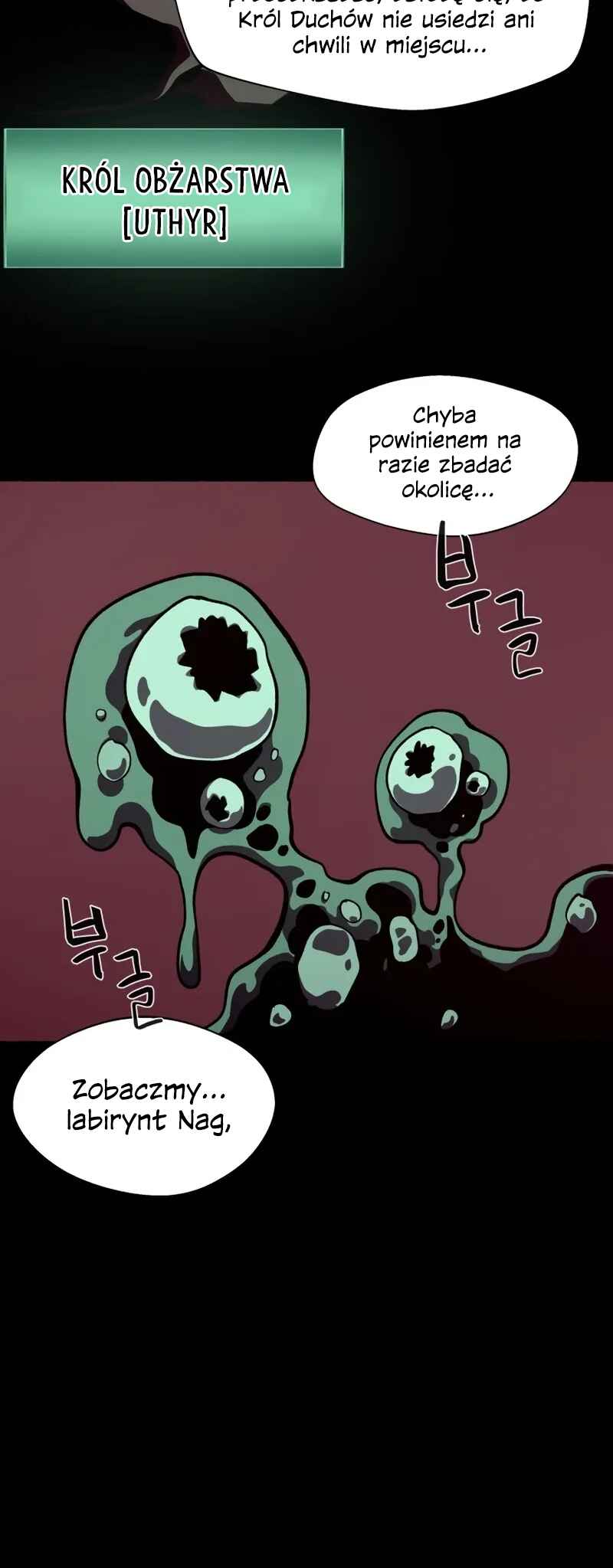 Dungeon Odyssey Chapter 34 - Page 7