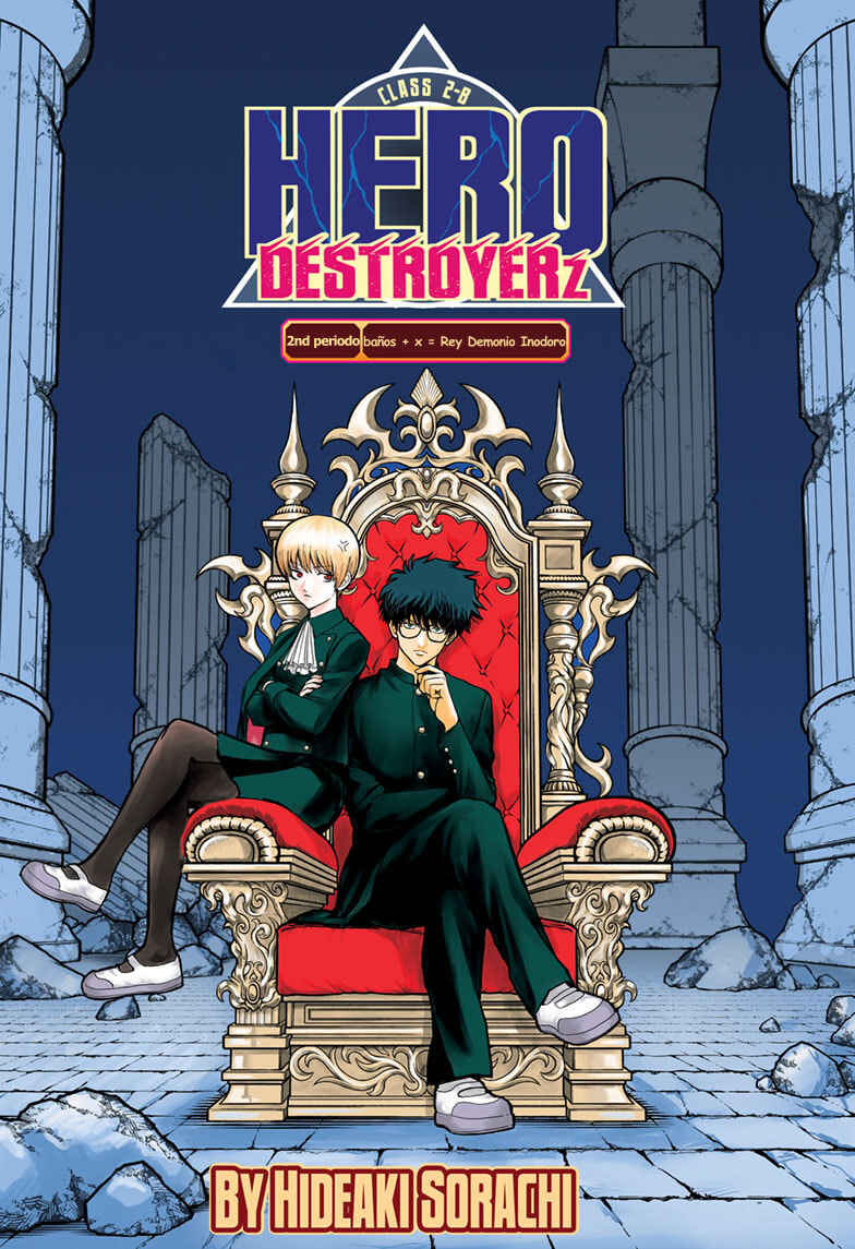 2-nen B-gumi Yuusha Destroyers Chapter 2 - Page 1