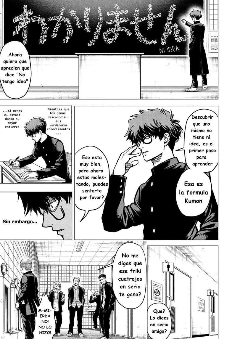 2-nen B-gumi Yuusha Destroyers Chapter 2 - Page 11