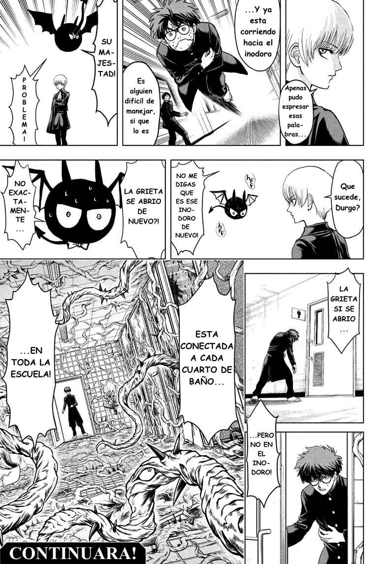 2-nen B-gumi Yuusha Destroyers Chapter 2 - Page 25