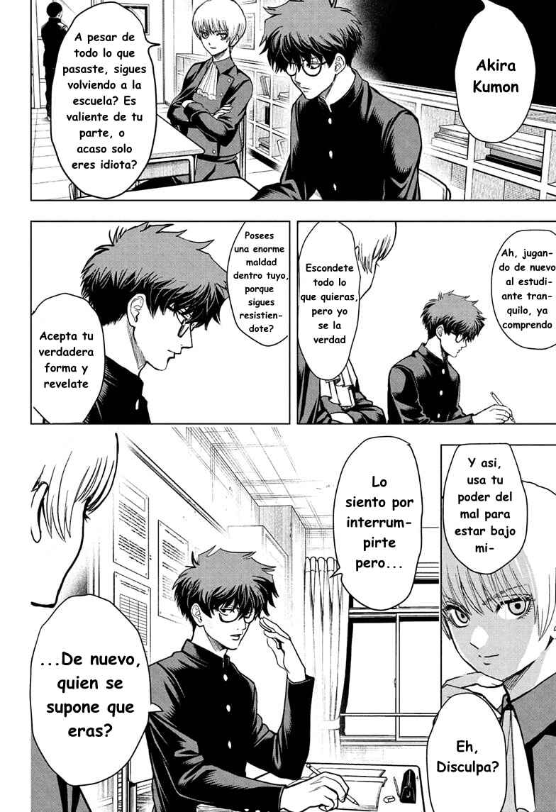 2-nen B-gumi Yuusha Destroyers Chapter 2 - Page 8