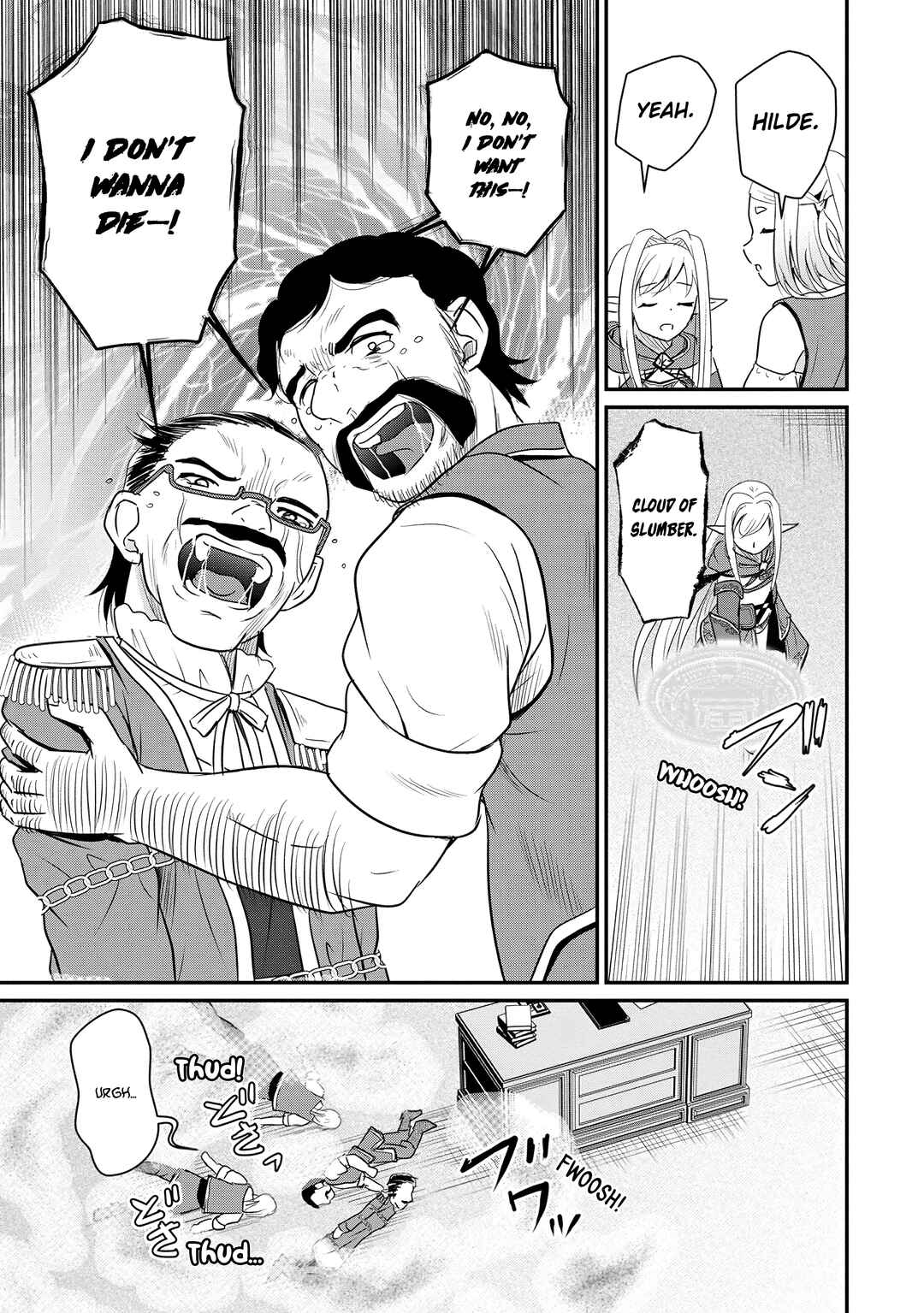 Ossan Teihen Chiyushi to Manamusume no Henkyou Life ~Chuunen Otoko ga Kaifuku Skill ni Kakusei Shite, Eiyuu e Nariagaru~ Chapter 68 - Page 13