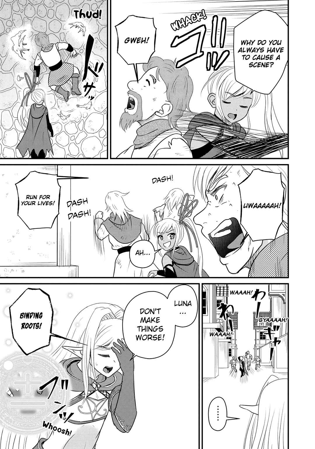 Ossan Teihen Chiyushi to Manamusume no Henkyou Life ~Chuunen Otoko ga Kaifuku Skill ni Kakusei Shite, Eiyuu e Nariagaru~ Chapter 68 - Page 21