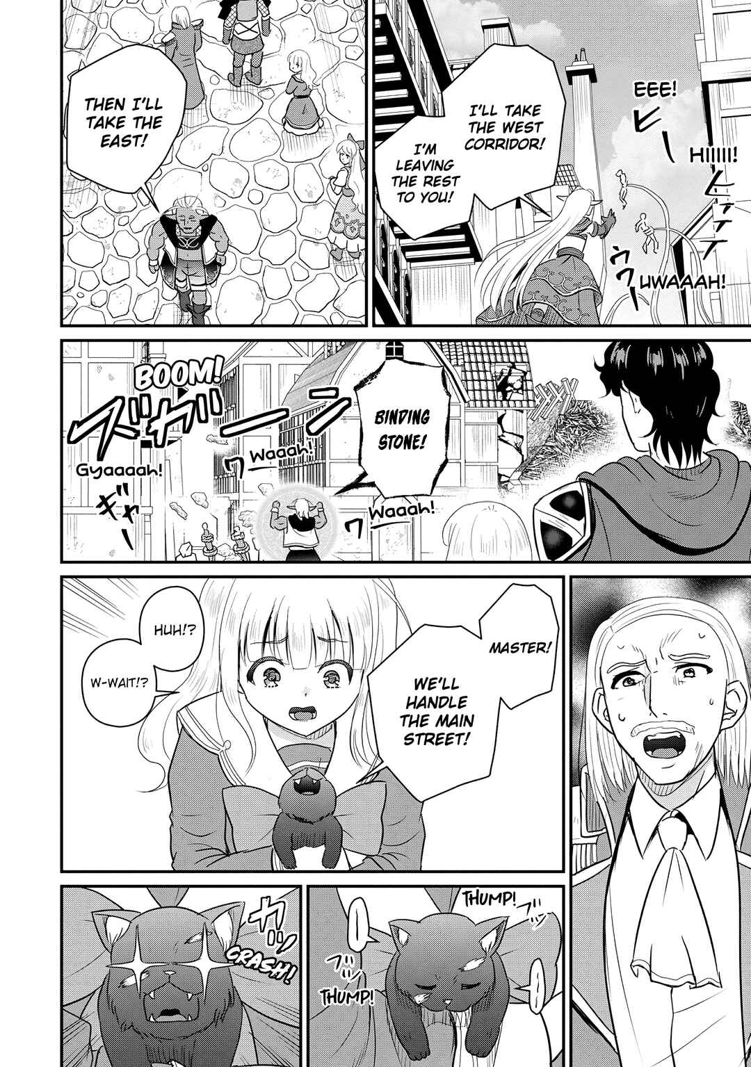 Ossan Teihen Chiyushi to Manamusume no Henkyou Life ~Chuunen Otoko ga Kaifuku Skill ni Kakusei Shite, Eiyuu e Nariagaru~ Chapter 68 - Page 22
