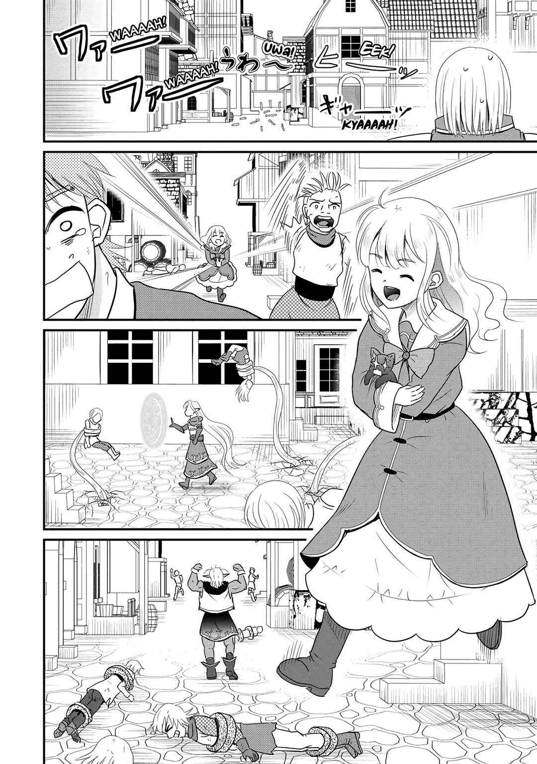 Ossan Teihen Chiyushi to Manamusume no Henkyou Life ~Chuunen Otoko ga Kaifuku Skill ni Kakusei Shite, Eiyuu e Nariagaru~ Chapter 68 - Page 24