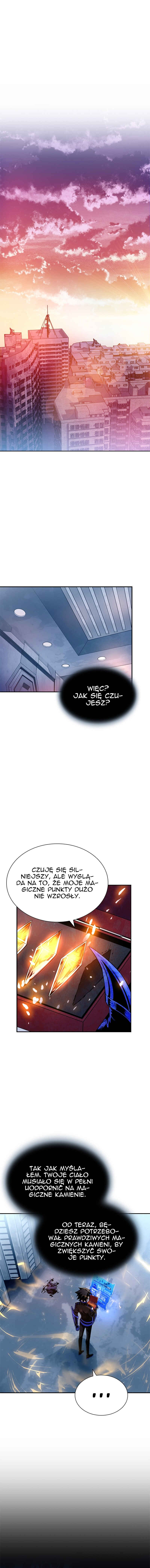 Villain to Kill Chapter 77 - Page 2