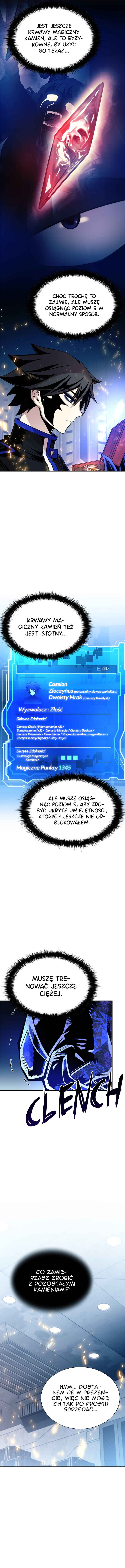 Villain to Kill Chapter 77 - Page 3