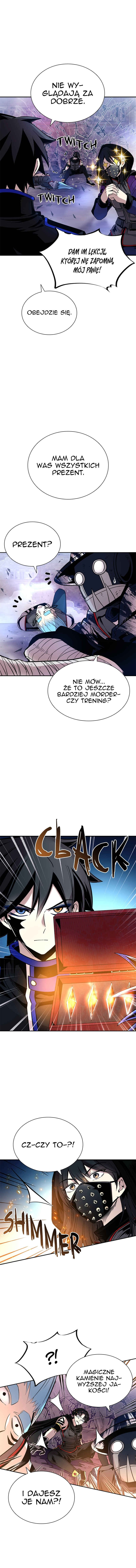 Villain to Kill Chapter 77 - Page 7