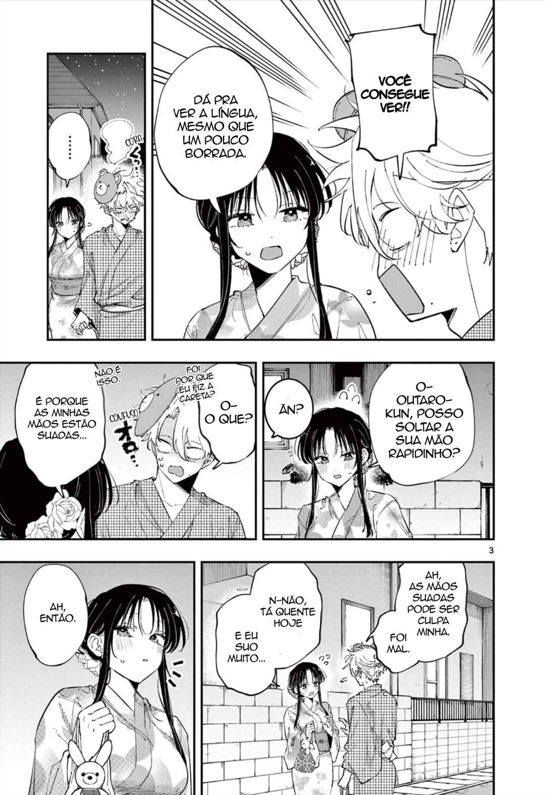 Tonari no Seki no Yatsu ga Souiu Me de Mitekuru Chapter 93 - Page 3