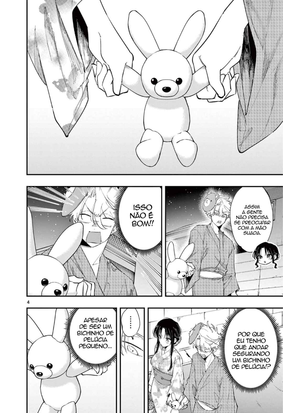 Tonari no Seki no Yatsu ga Souiu Me de Mitekuru Chapter 93 - Page 4