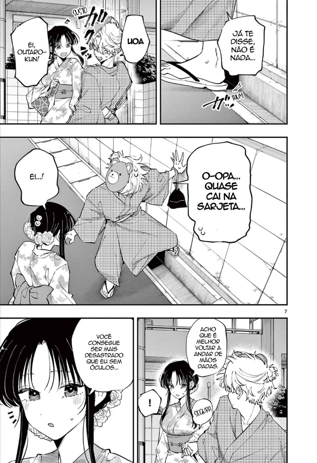 Tonari no Seki no Yatsu ga Souiu Me de Mitekuru Chapter 93 - Page 7