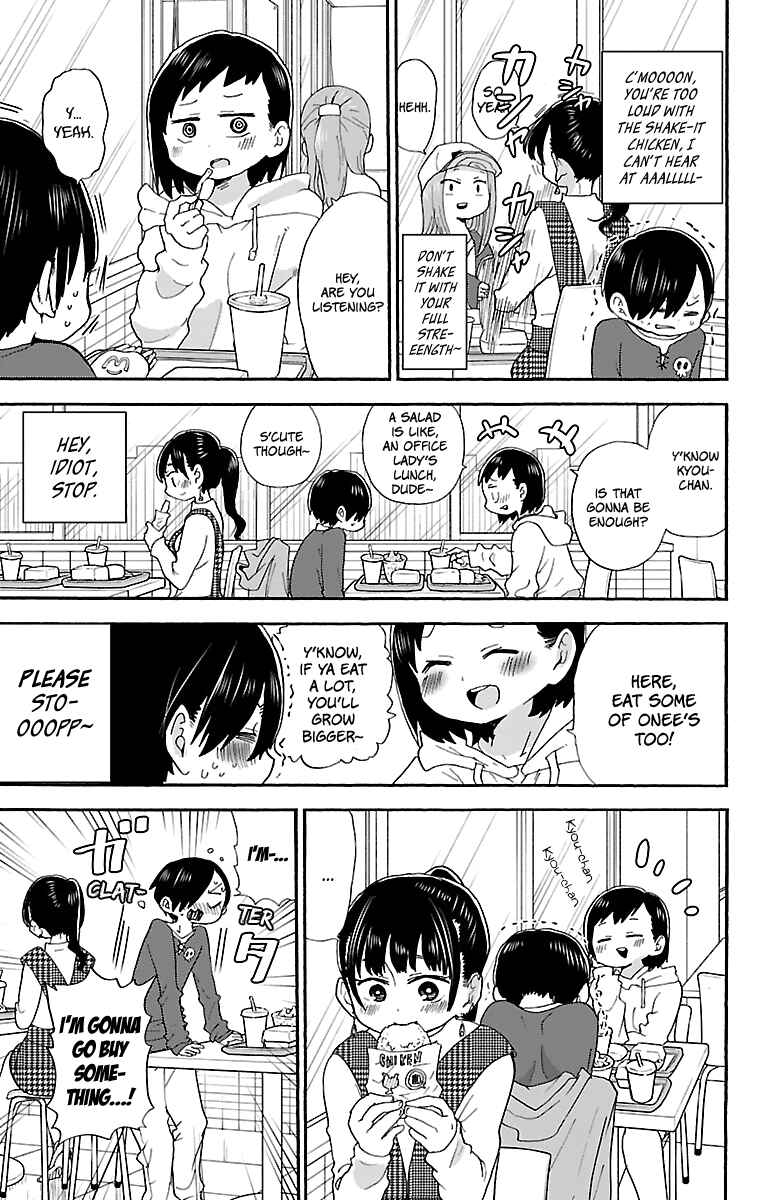 Boku no Kokoro no Yabai Yatsu Chapter 19 - Page 4