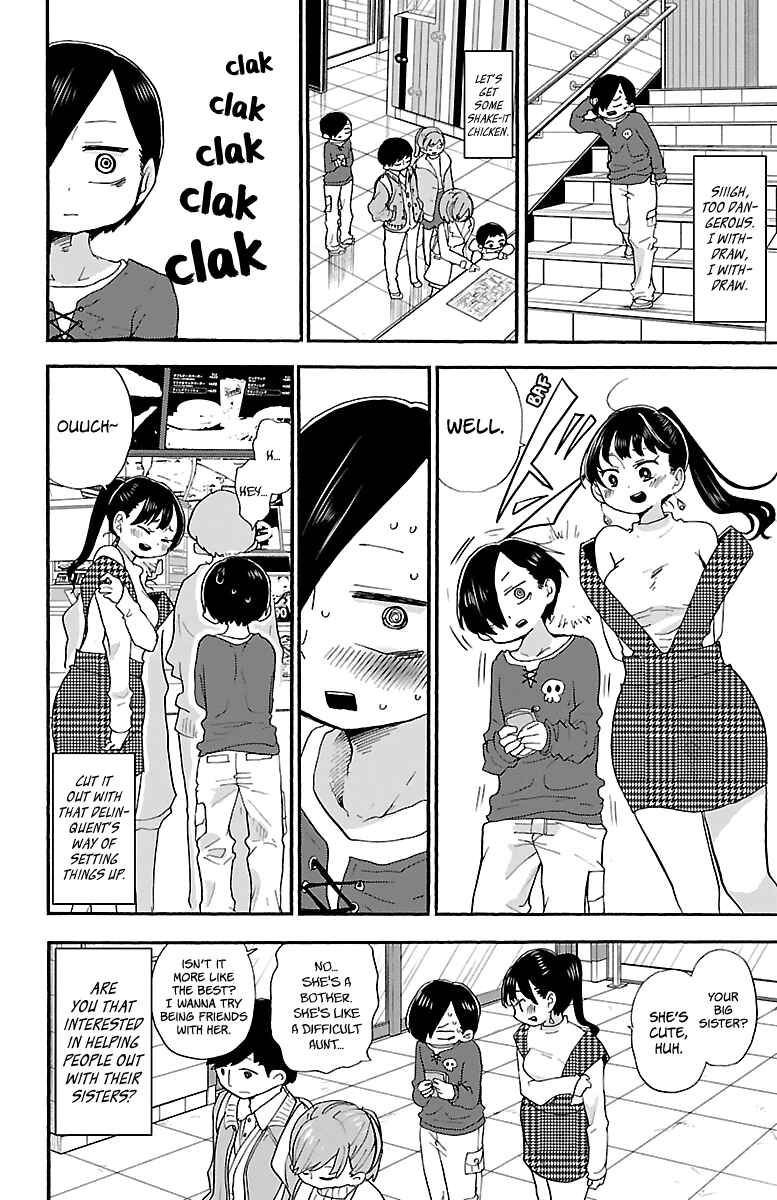 Boku no Kokoro no Yabai Yatsu Chapter 19 - Page 5