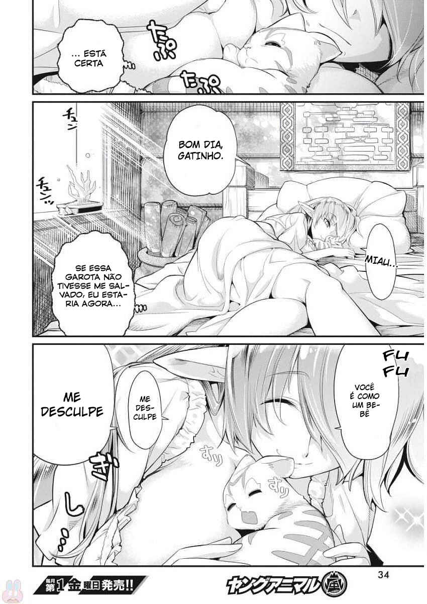 S-Rank Monster no "Behemoth" dakedo, Neko to Machigawarete Elf Musume no Pet to Shite Kurashitemasu Chapter 1 - Page 25