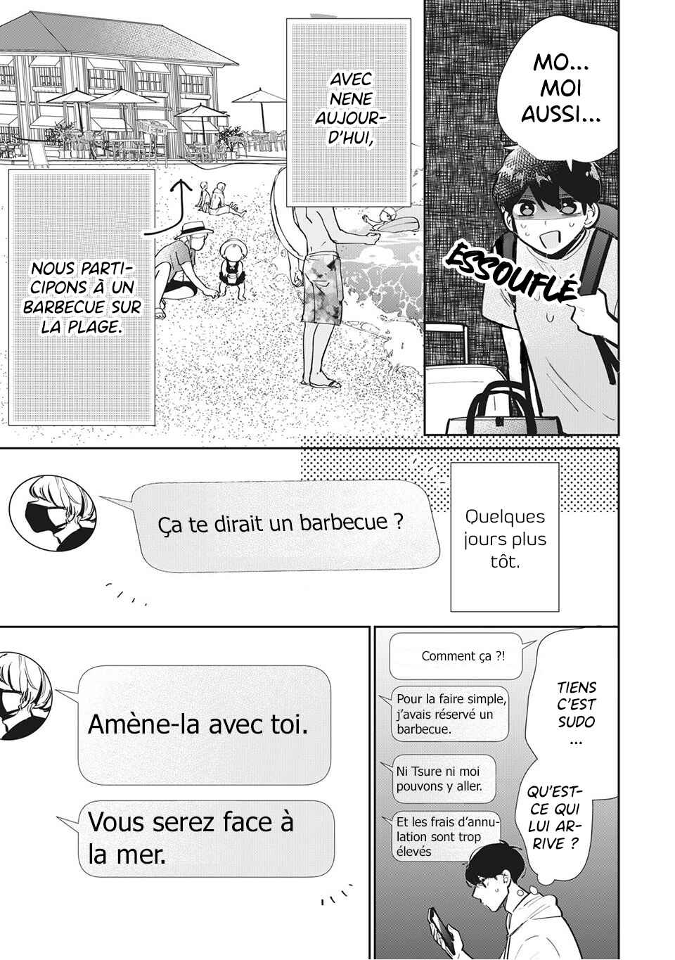 Follower ga Kanojo ni Narimashita Chapter 6 - Page 5