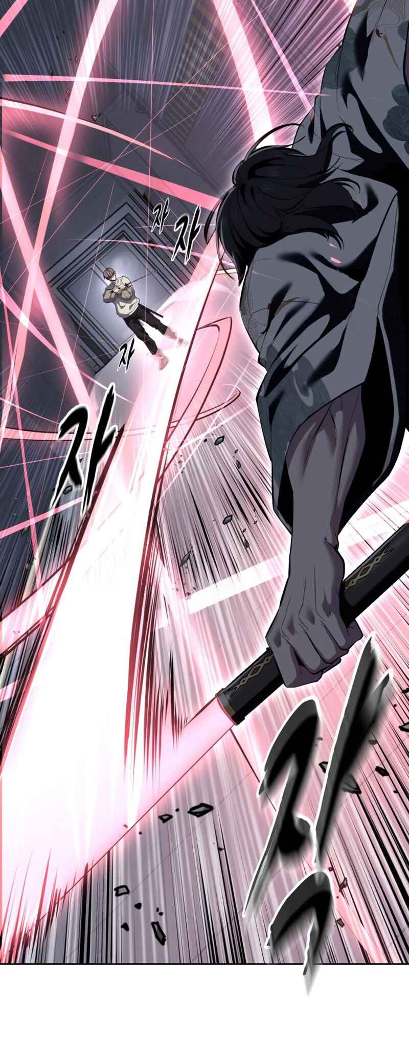 The Boy of Death Chapter 295 - Page 19