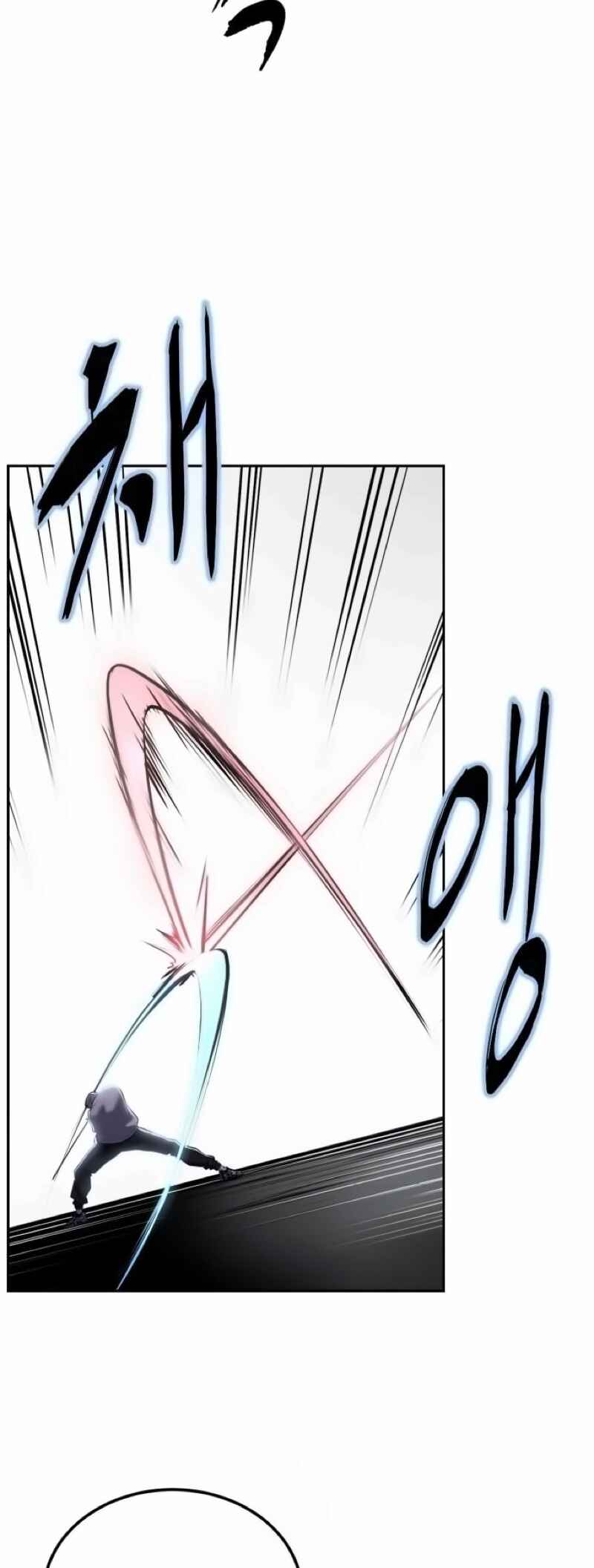 The Boy of Death Chapter 295 - Page 26