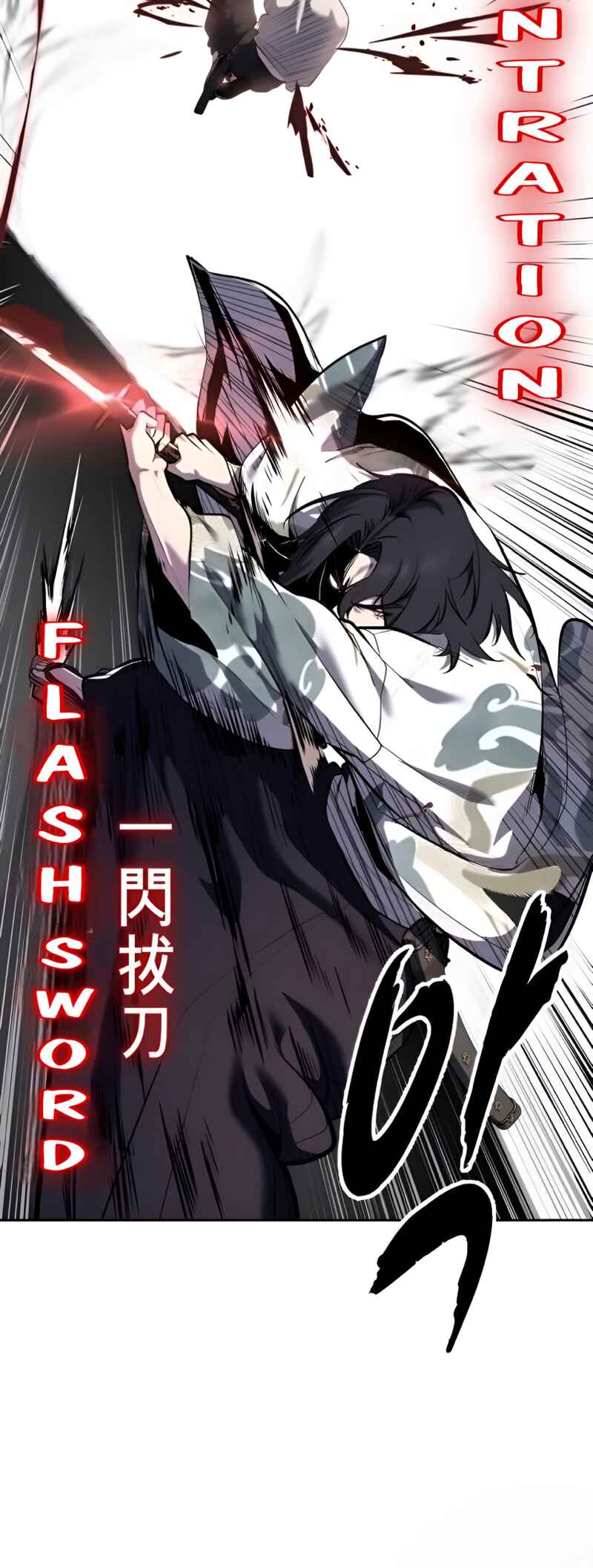 The Boy of Death Chapter 295 - Page 28