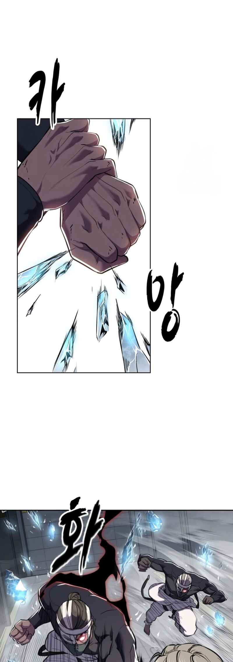 The Boy of Death Chapter 295 - Page 49