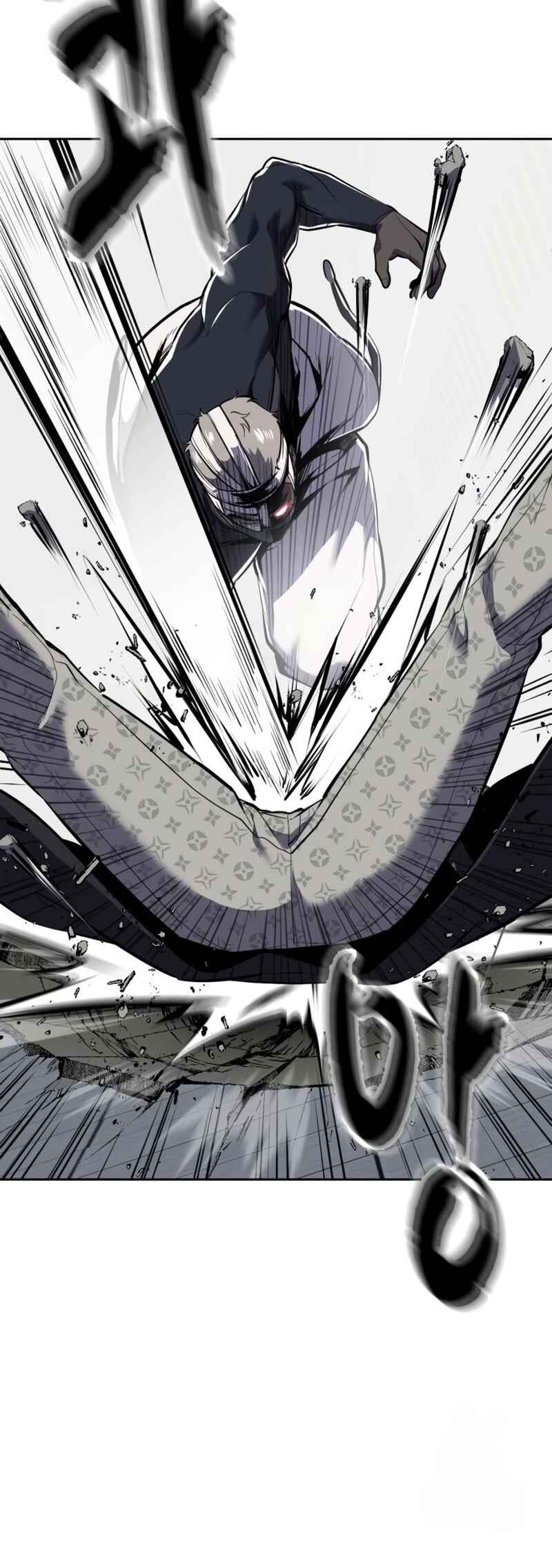 The Boy of Death Chapter 295 - Page 54