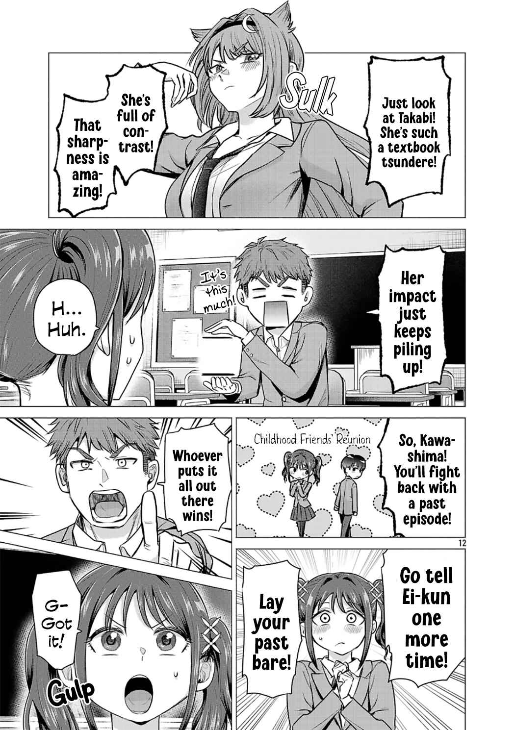 Make Heroine o Katasetai!! Chapter 1 - Page 15