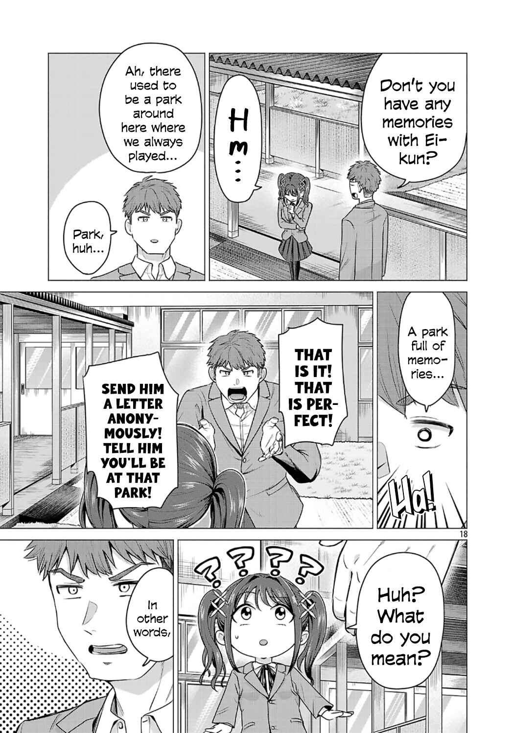 Make Heroine o Katasetai!! Chapter 1 - Page 21
