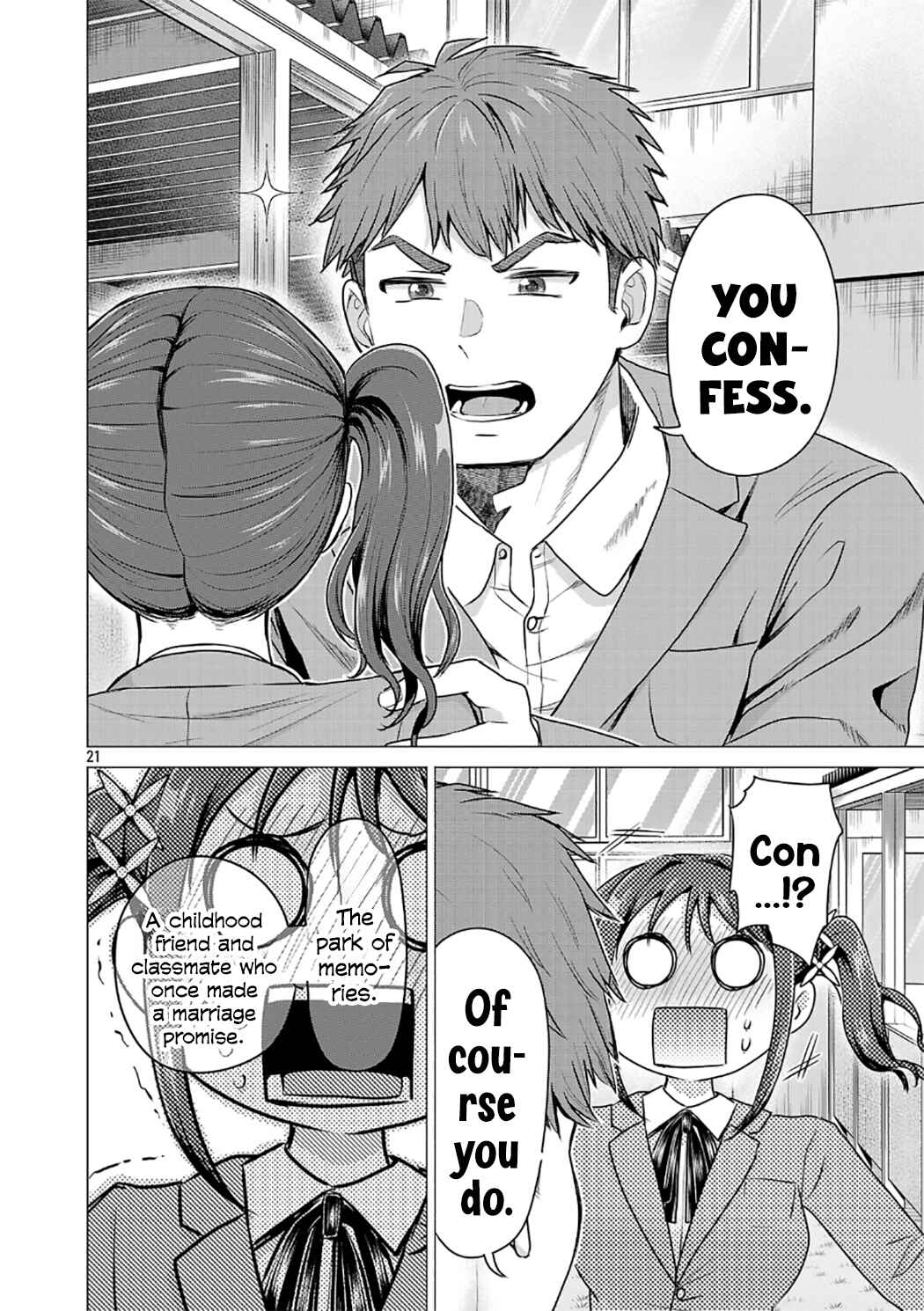Make Heroine o Katasetai!! Chapter 1 - Page 24