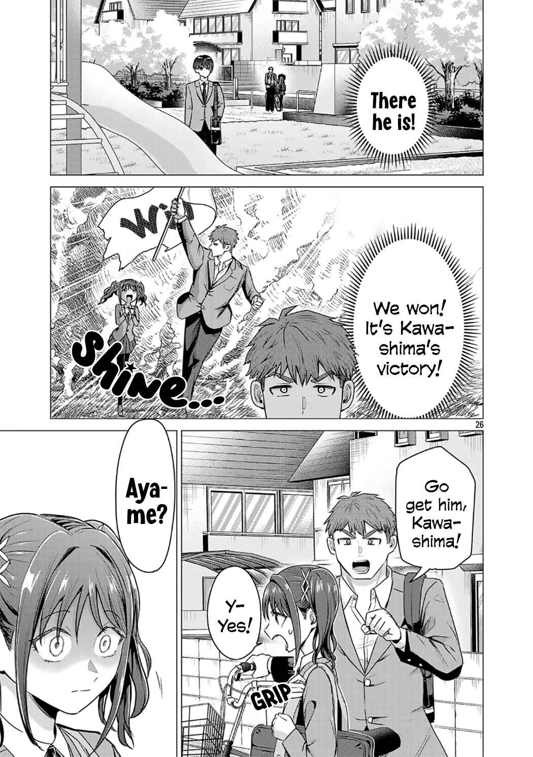 Make Heroine o Katasetai!! Chapter 1 - Page 29