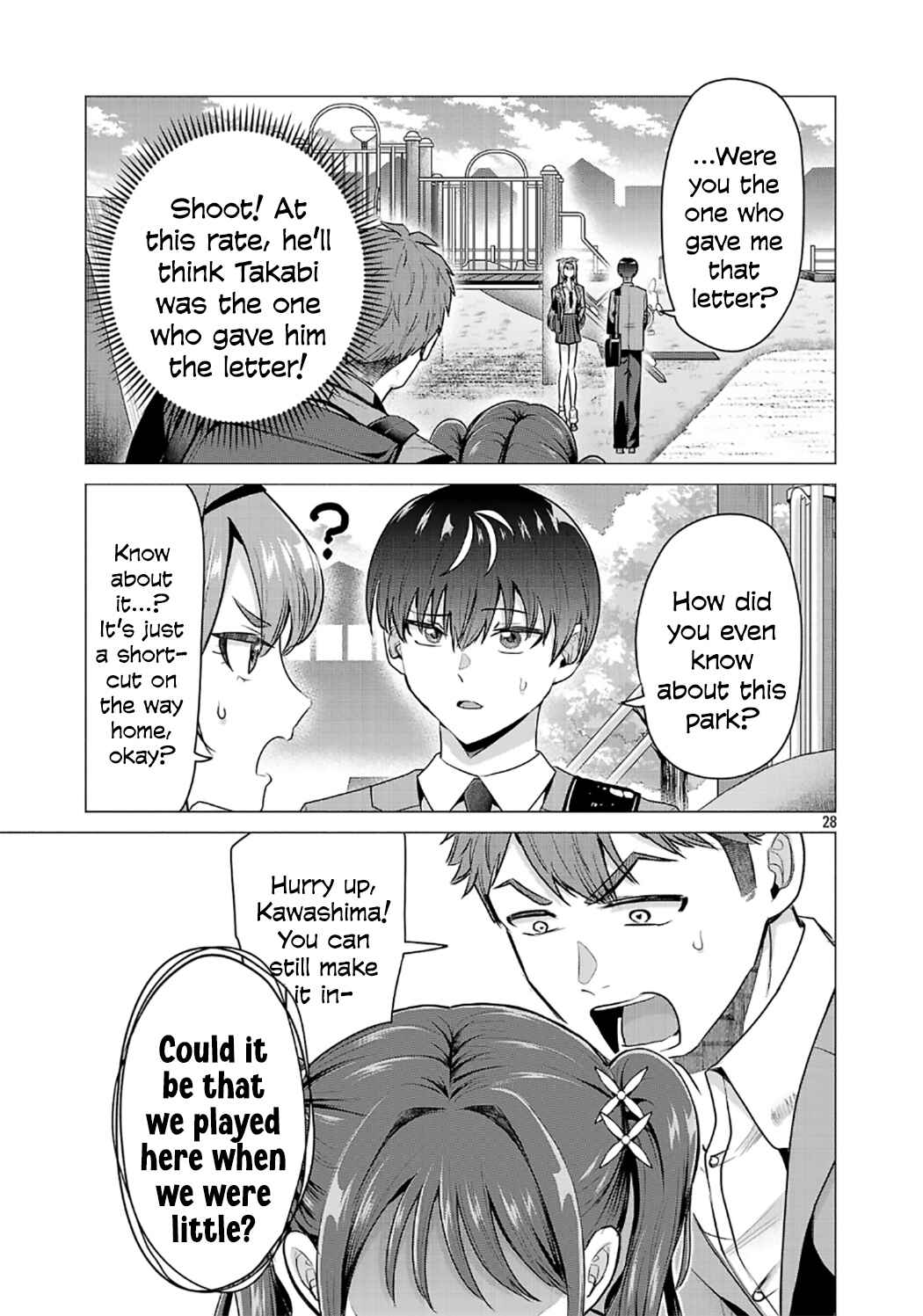 Make Heroine o Katasetai!! Chapter 1 - Page 31