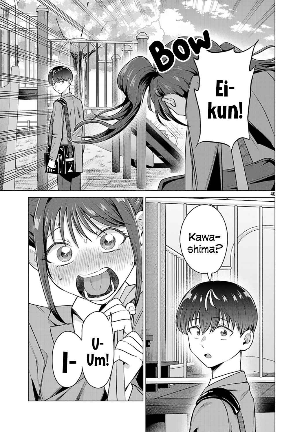 Make Heroine o Katasetai!! Chapter 1 - Page 43