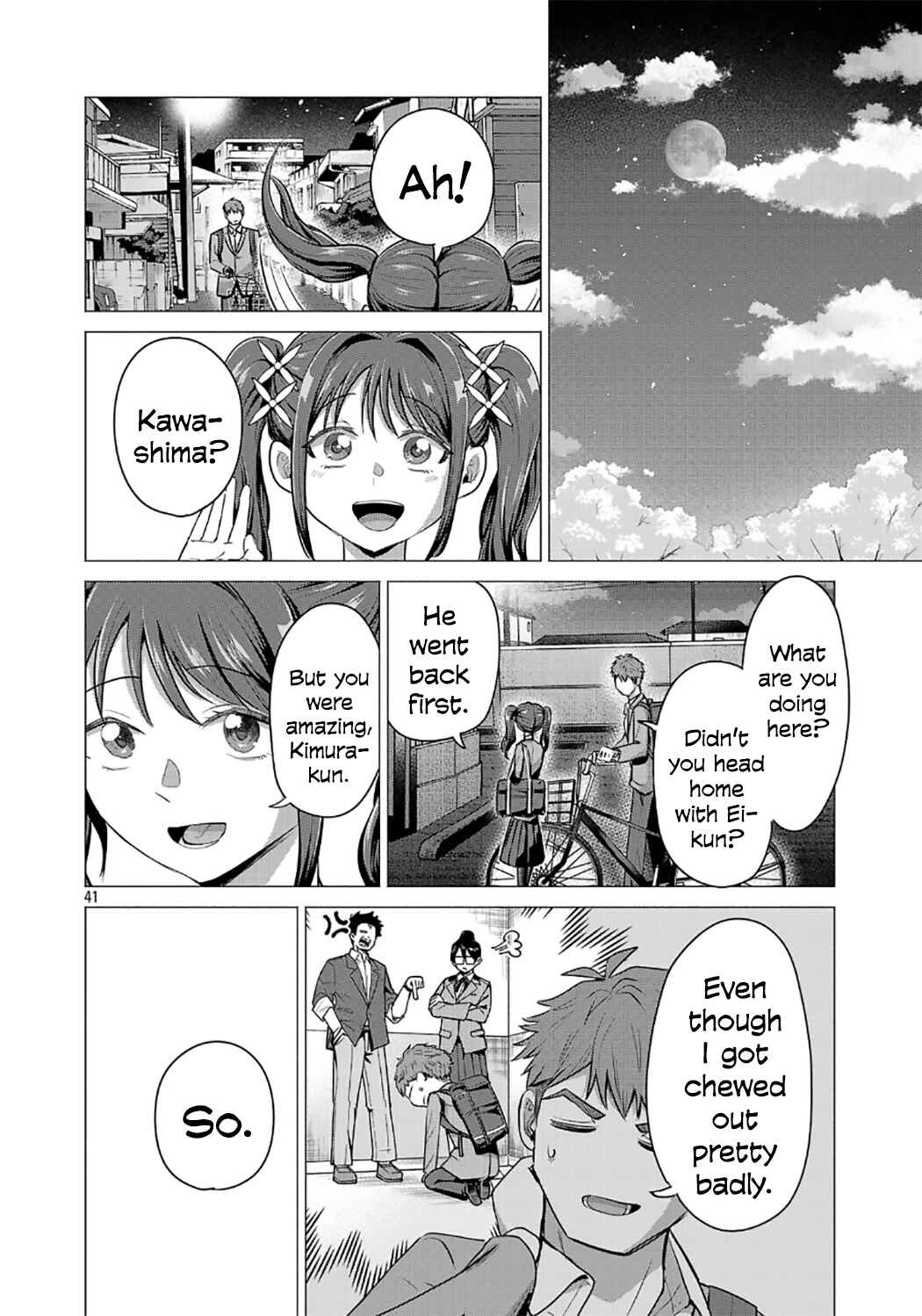 Make Heroine o Katasetai!! Chapter 1 - Page 44