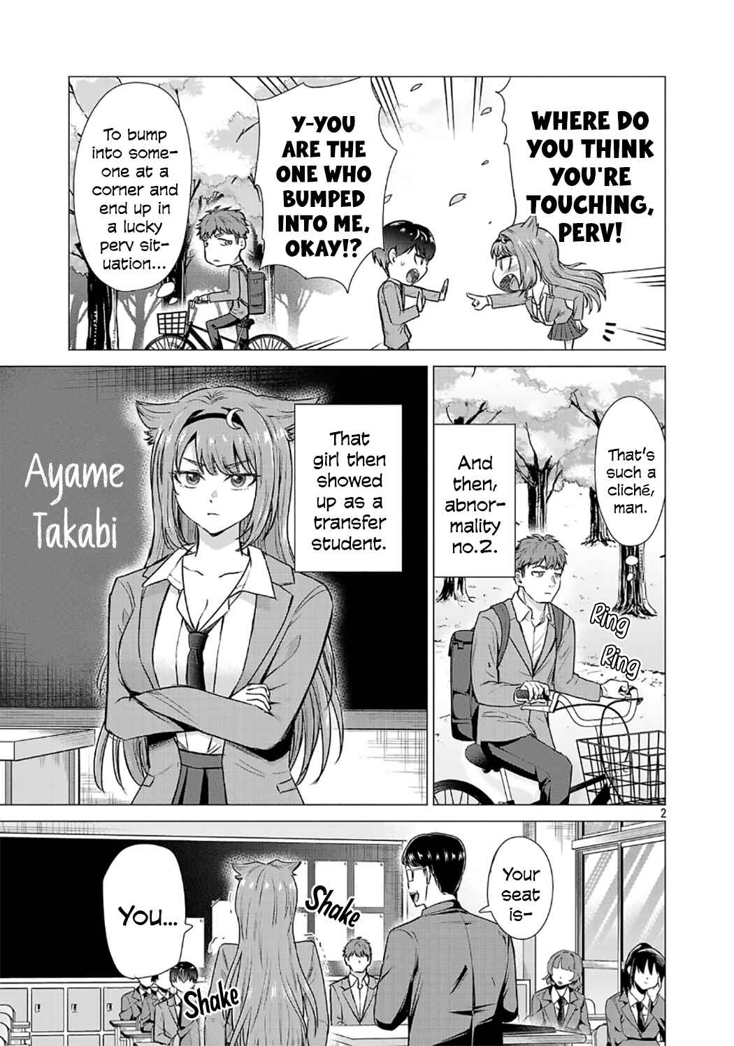 Make Heroine o Katasetai!! Chapter 1 - Page 5