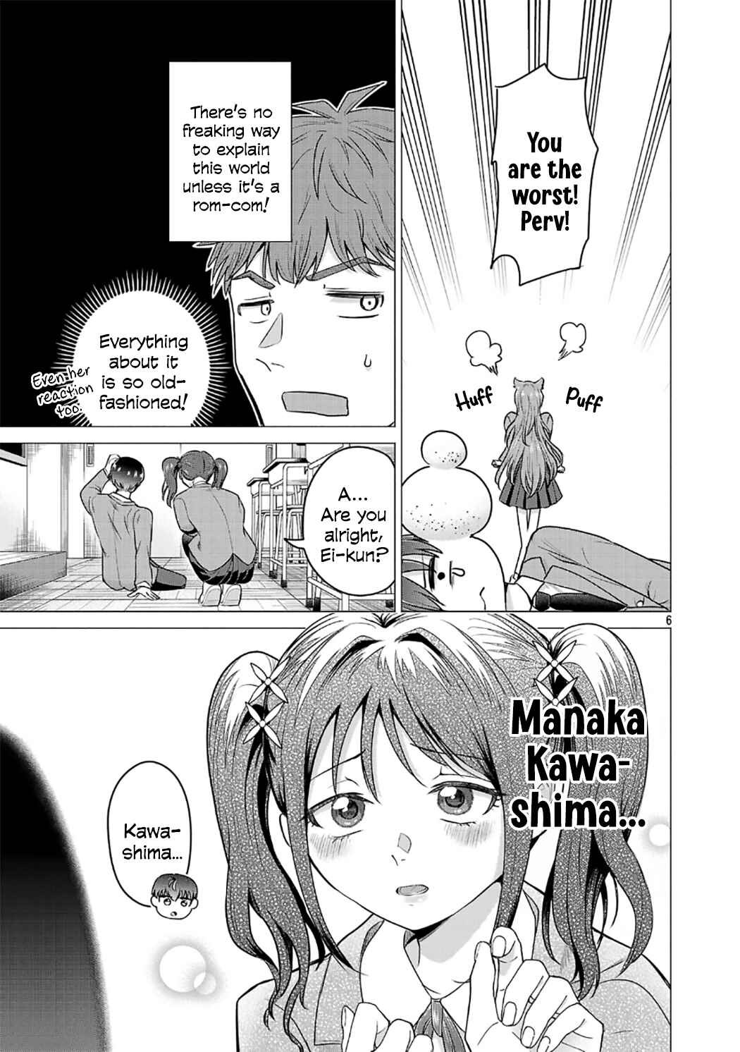 Make Heroine o Katasetai!! Chapter 1 - Page 9